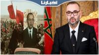 الخطاب الملكي السامي بمناسبة الذكرى 47 للمسيرة الخضراء